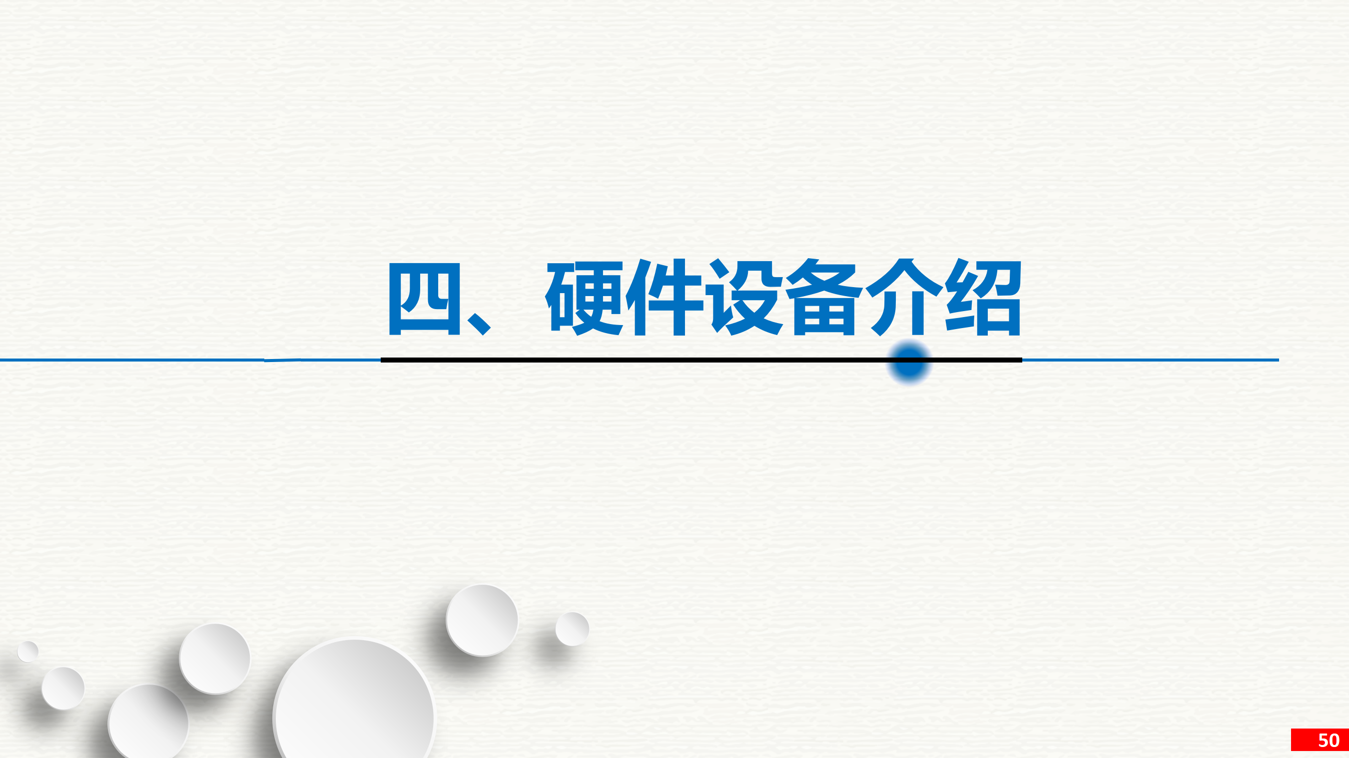 PPT